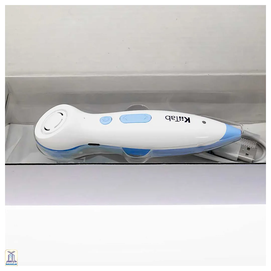 Thumb 5